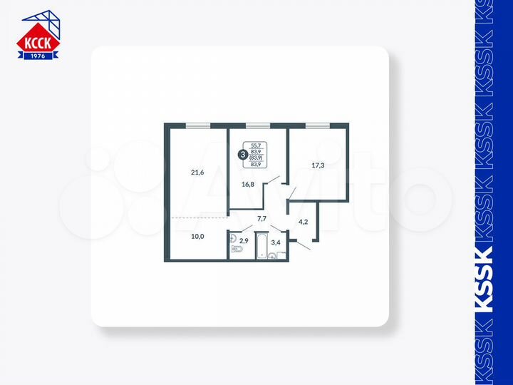 3-к. квартира, 83,9 м², 2/17 эт.