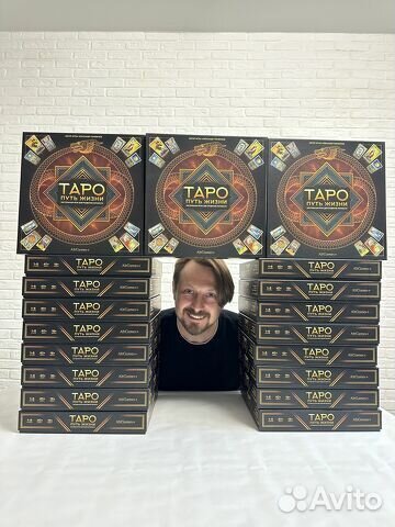 Настольная игра для взрослых