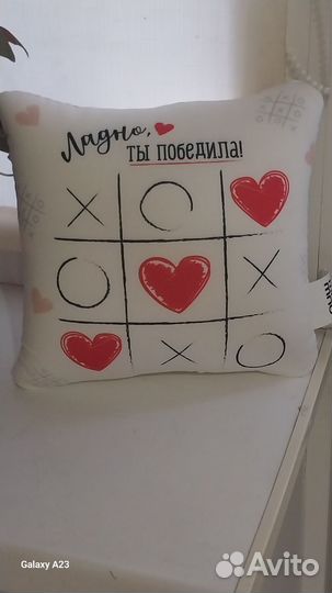 Подушка антистресс