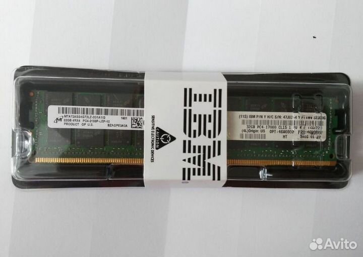 Серверная память IBM 95Y4807