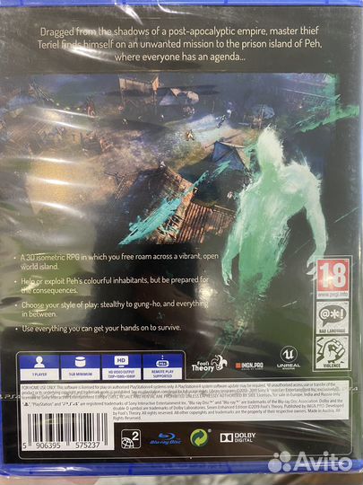 Seven enhanced edition PS4