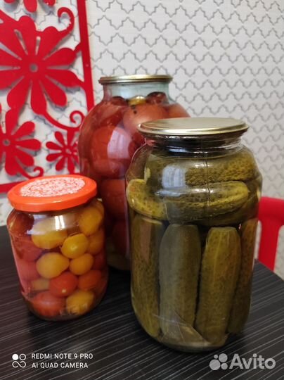 Перец острый маринованный