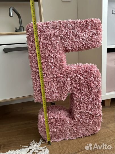 Цифра 5 пять