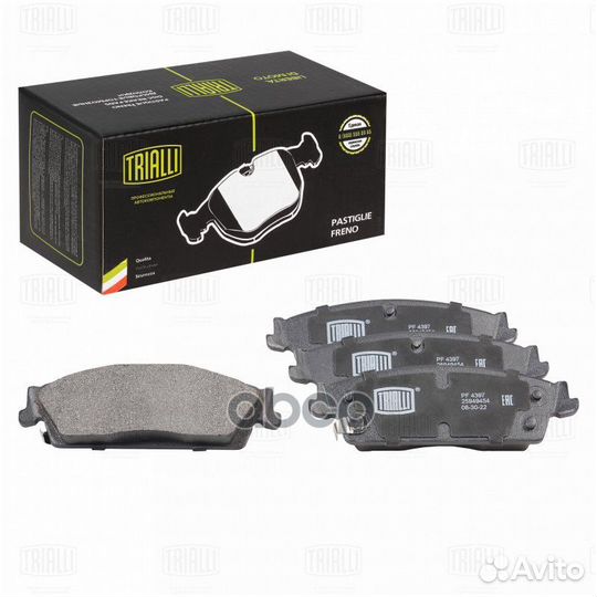 Колодки тормозные дисковые зад PF4397 Trialli