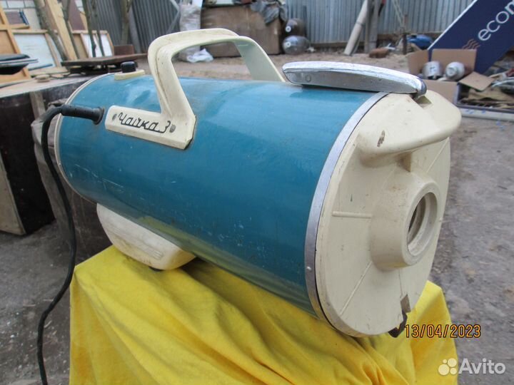 Пылесос Чайка 3