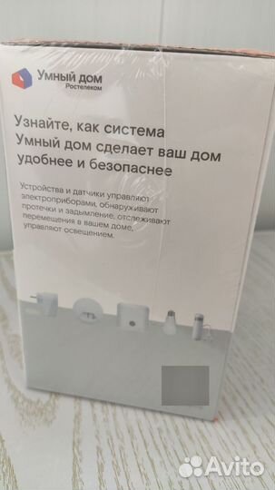 Камера IP ростелеком IPC8232SWC-WE-B, 1080p