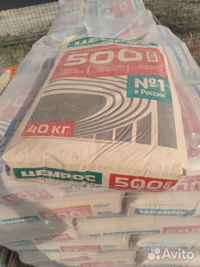 Цемент в мешках м500