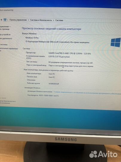 Системный блок i5-4460