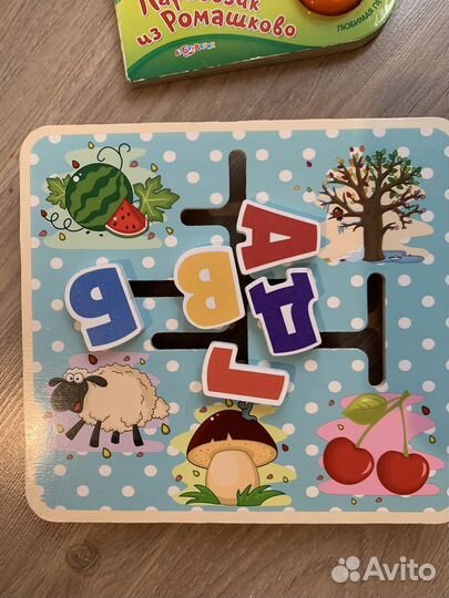 Детские игрушки пазл, книжка, лабиринт