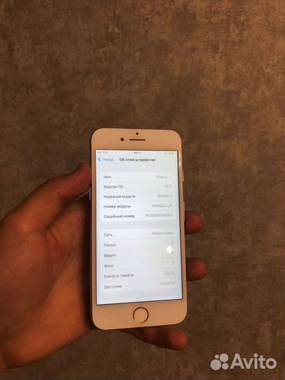 Телефон iPhone 7 32гб