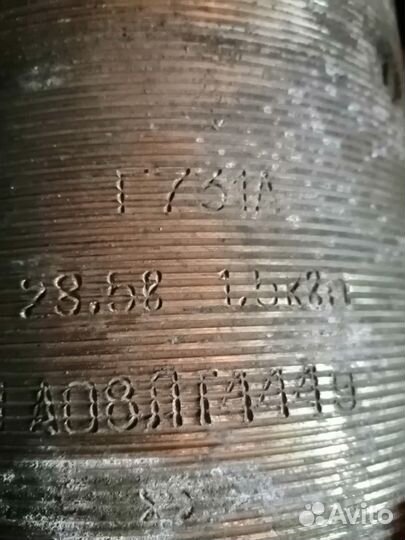 Генератор Г-731А