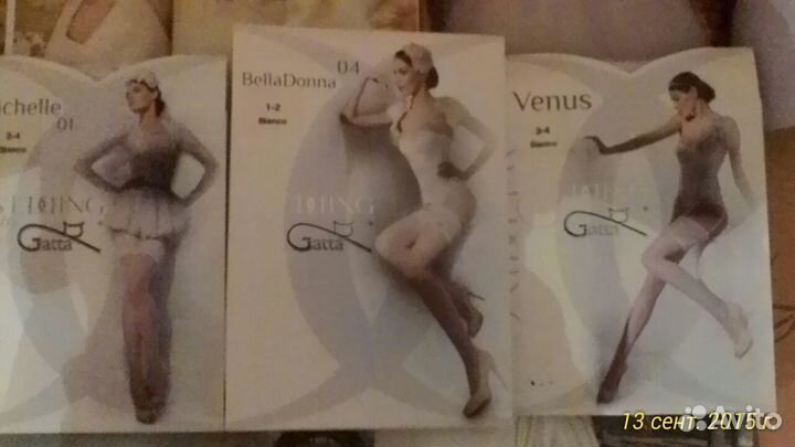 Свадебные колготки И чулки