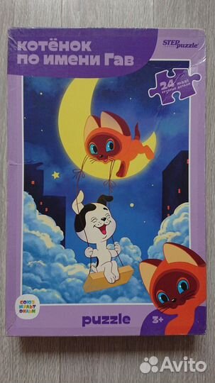 Пазлы Maxi (макси) 24, 35 (крупные детали) 3+