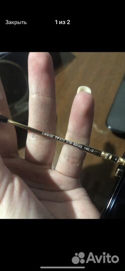 Солнцезащитные очки tom ford оригинал