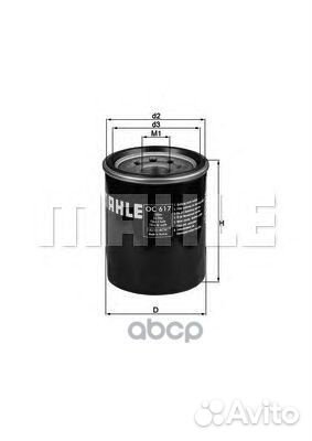 OC 617 mahle Фильтр масляный Honda OC617