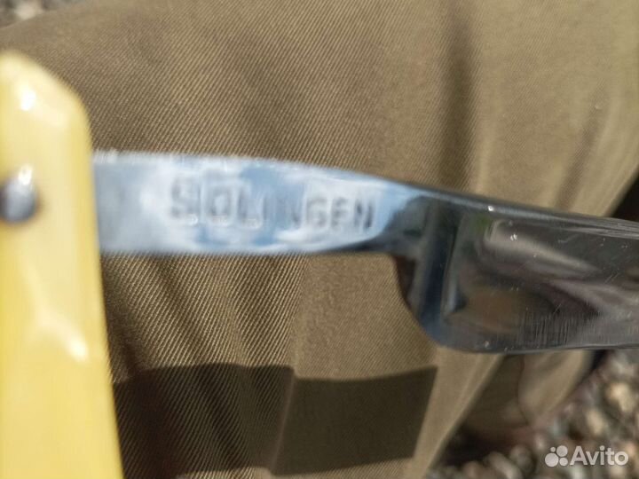 Опасная немецкая бритва