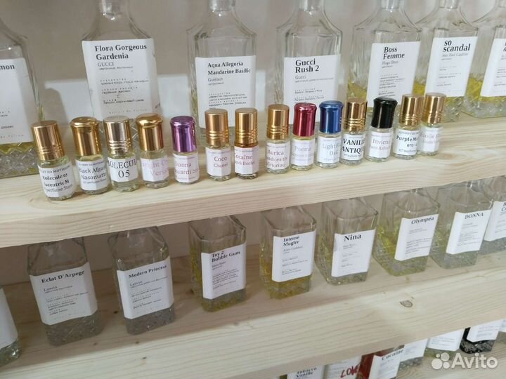 Масляные духи