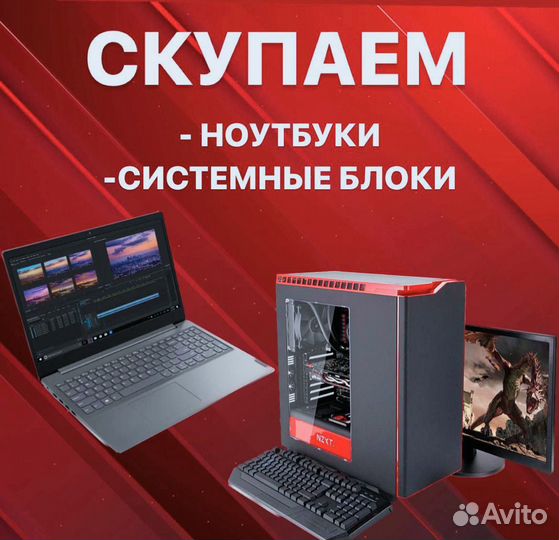 Акустическая система microlab