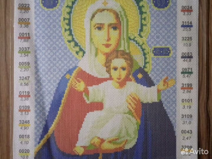 Набор для вышивания бисером, премиум