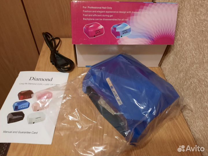 Лампа для ногтей