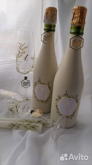 Свадебные аксессуары набор