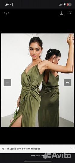 Вечернее платье ASOS