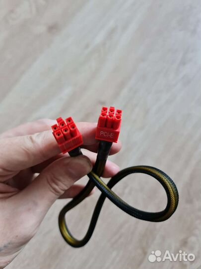 Кабели для блоков питания