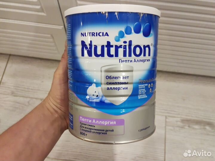 Детская смесь нутрилак пепти аллергия 800гр