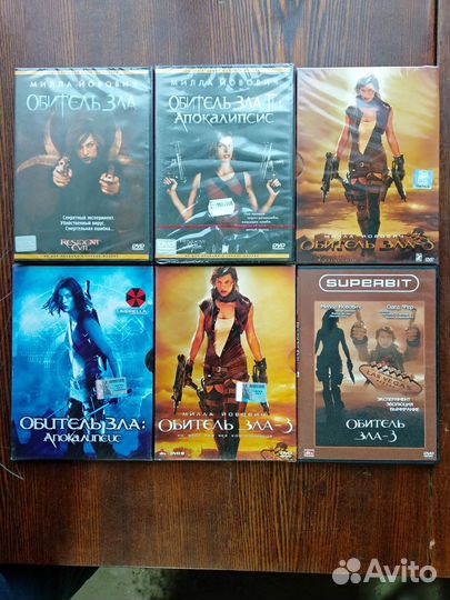 Обитель зла Resident Evil DVD