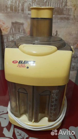 Соковыжималка