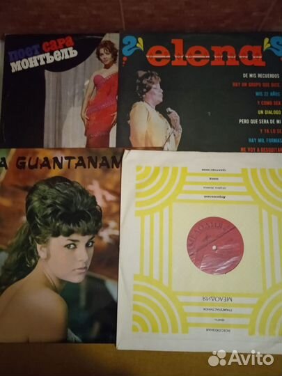 Грампластинки советской и зарубежной эстрады