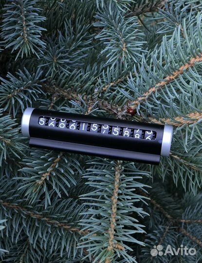 Подарочный набор для мужчин и женщин