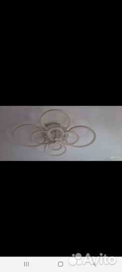 Люстра светодиодная с пультом