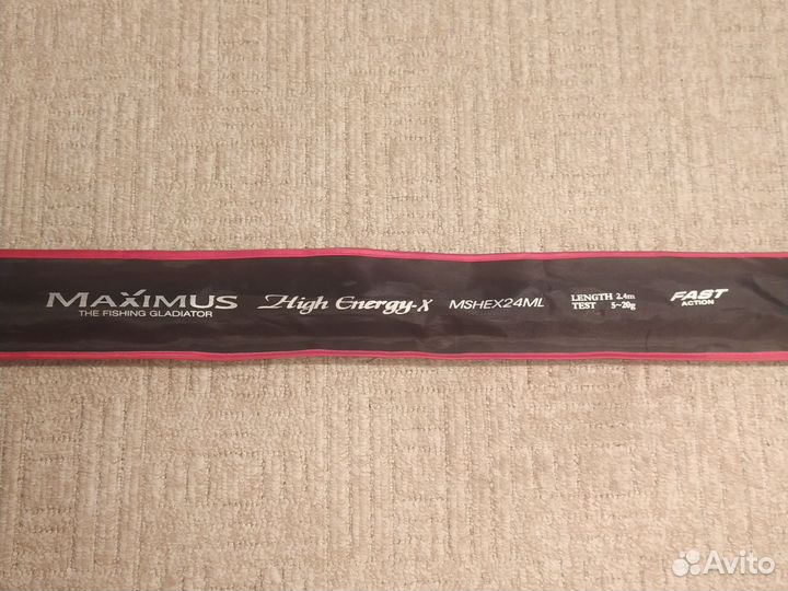 Спининг Maximus High Energy-X mshex 24 ML Оригинал
