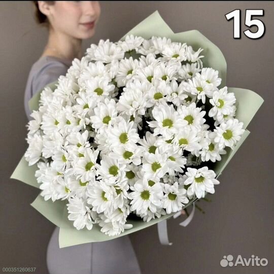 Букеты из хризантем (Арт.54749)