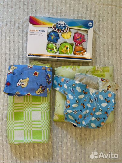 Полный набор для новорожденного