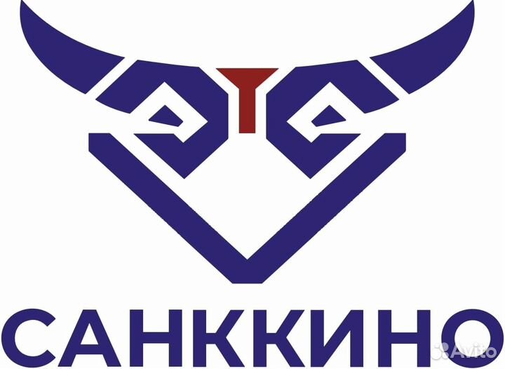 Охранник