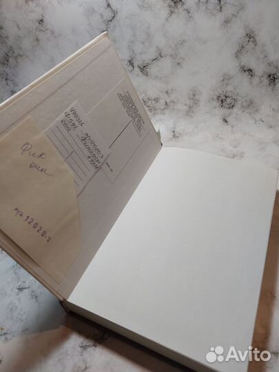 Финансы. 3-е издание, переработанное и дополненное