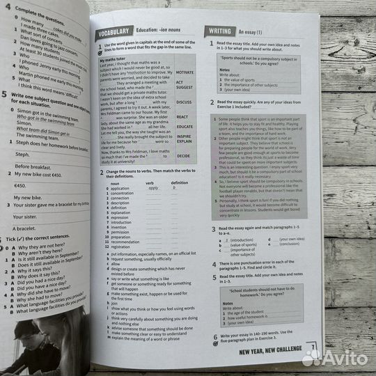 Prepare B2 Level 6 новый