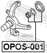 Ремкомплект рычага подвески 4 PCS opos001 Febest