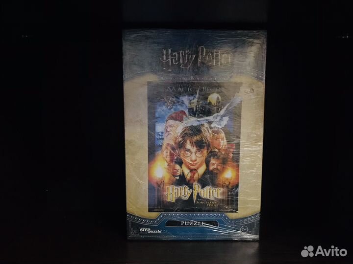 Пазл-мозаика «Гарри Поттер» (Комплект)