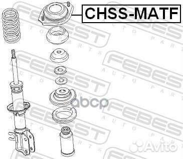 Опора амортизатора chss-matf Febest