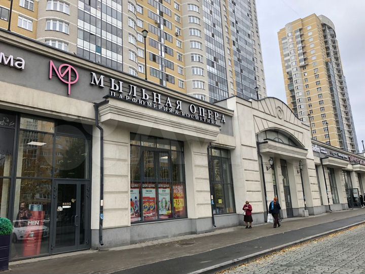 Viva ул 8 марта 190 екатеринбург фото 8 Марта, 190 в Екатеринбурге Аренда коммерческой недвижимости в Екатеринбурге Ав