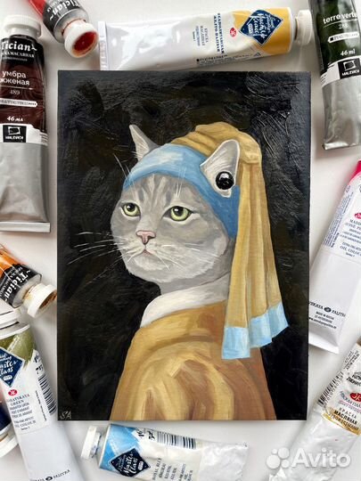 Картина маслом, кошка с жемчужной серёжкой