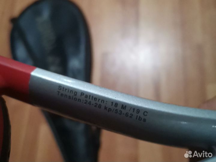 Ракетка для большого тенниса head S2