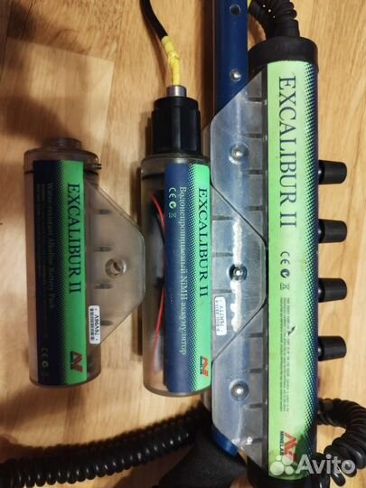 Minelab excalibur II