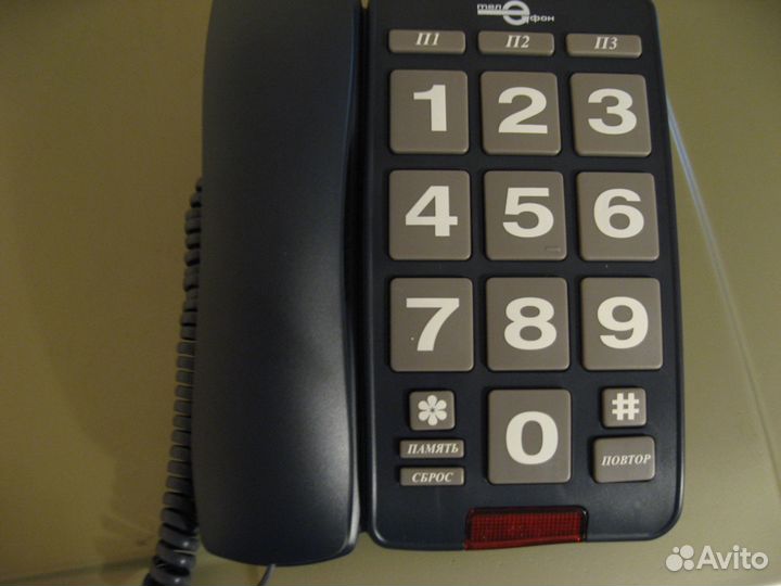 Телефон для слабовидящих