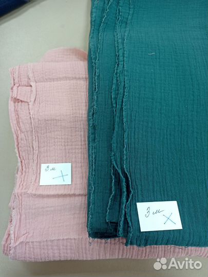 Муслин, ткань