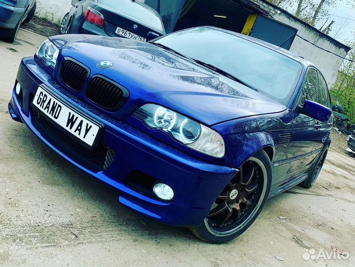 Ремонт, диагностика BMW. Ремонт frm