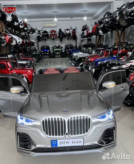 Детский электромобиль двухместный